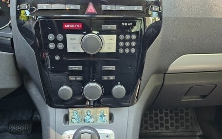 Opel Zafira B, 2011 год, 1 150 000 рублей, 9 фотография