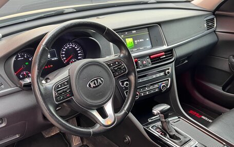 KIA Optima IV, 2016 год, 1 640 000 рублей, 8 фотография