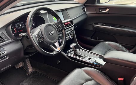 KIA Optima IV, 2016 год, 1 640 000 рублей, 9 фотография