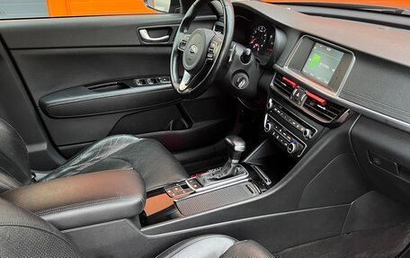 KIA Optima IV, 2016 год, 1 640 000 рублей, 11 фотография