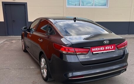 KIA Optima IV, 2016 год, 1 640 000 рублей, 6 фотография