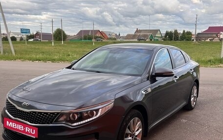 KIA Optima IV, 2016 год, 1 640 000 рублей, 2 фотография