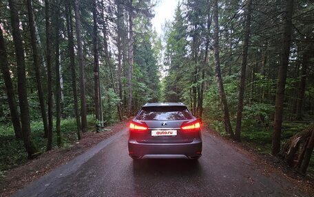 Lexus RX IV рестайлинг, 2020 год, 4 350 000 рублей, 3 фотография