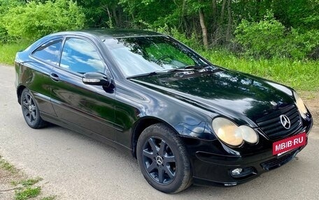 Mercedes-Benz C-Класс, 2001 год, 630 000 рублей, 4 фотография