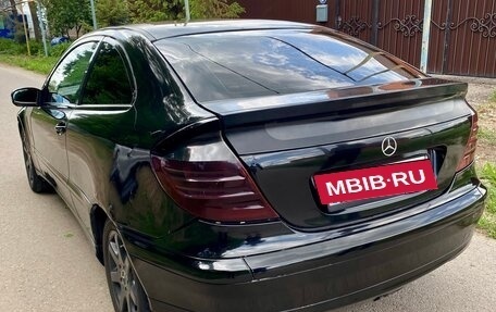 Mercedes-Benz C-Класс, 2001 год, 630 000 рублей, 7 фотография
