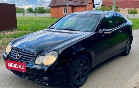Mercedes-Benz C-Класс, 2001 год, 630 000 рублей, 5 фотография