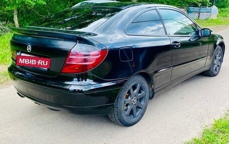 Mercedes-Benz C-Класс, 2001 год, 630 000 рублей, 9 фотография