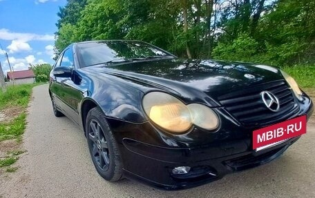 Mercedes-Benz C-Класс, 2001 год, 630 000 рублей, 12 фотография