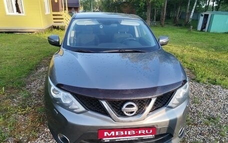 Nissan Qashqai, 2014 год, 1 270 000 рублей, 3 фотография