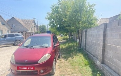 Chery Kimo (A1), 2009 год, 325 000 рублей, 1 фотография
