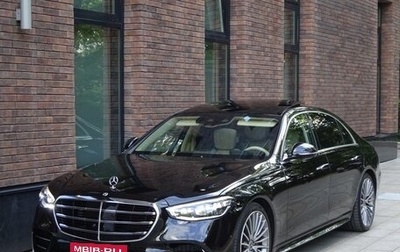 Mercedes-Benz S-Класс, 2024 год, 20 000 000 рублей, 1 фотография