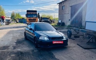 Honda Civic VII, 1998 год, 340 000 рублей, 1 фотография
