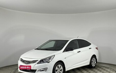 Hyundai Solaris II рестайлинг, 2014 год, 815 000 рублей, 1 фотография