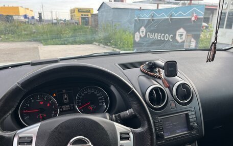 Nissan Qashqai, 2012 год, 1 500 000 рублей, 11 фотография