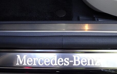 Mercedes-Benz S-Класс, 2024 год, 20 000 000 рублей, 26 фотография