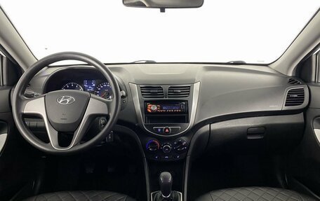 Hyundai Solaris II рестайлинг, 2014 год, 815 000 рублей, 16 фотография