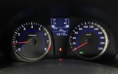 Hyundai Solaris II рестайлинг, 2014 год, 815 000 рублей, 15 фотография