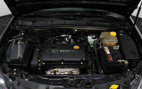Opel Astra J, 2010 год, 355 000 рублей, 21 фотография