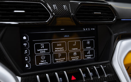 Lamborghini Urus I, 2019 год, 19 300 000 рублей, 22 фотография