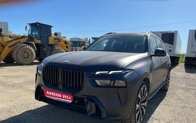 BMW X7, 2023 год, 12 500 000 рублей, 1 фотография