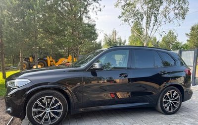 BMW X5, 2019 год, 5 820 000 рублей, 1 фотография