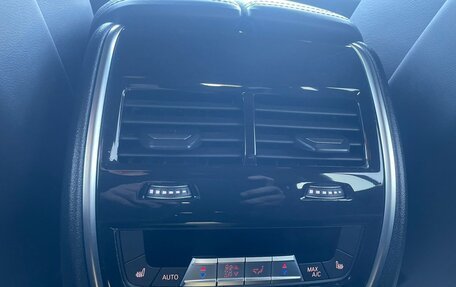 BMW X7, 2023 год, 12 500 000 рублей, 17 фотография