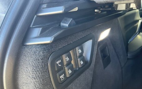 BMW X7, 2023 год, 12 500 000 рублей, 18 фотография