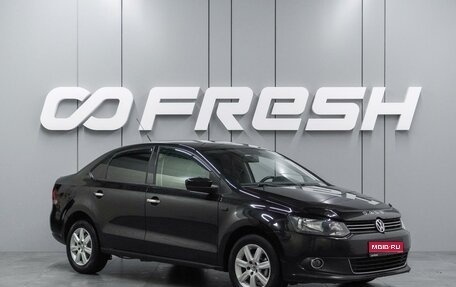 Volkswagen Polo VI (EU Market), 2012 год, 699 000 рублей, 1 фотография