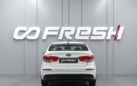 KIA Rio III рестайлинг, 2016 год, 1 123 000 рублей, 4 фотография