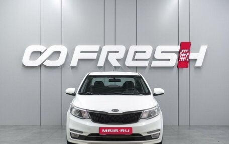 KIA Rio III рестайлинг, 2016 год, 1 123 000 рублей, 3 фотография