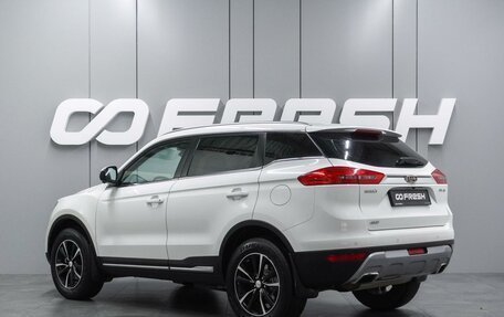 Geely Atlas I, 2020 год, 1 699 999 рублей, 2 фотография