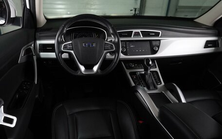 Geely Atlas I, 2020 год, 1 699 999 рублей, 6 фотография