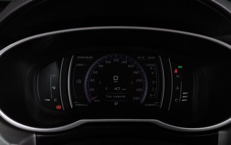 Geely Atlas I, 2020 год, 1 699 999 рублей, 12 фотография