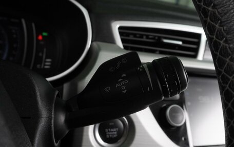 Geely Atlas I, 2020 год, 1 699 999 рублей, 14 фотография