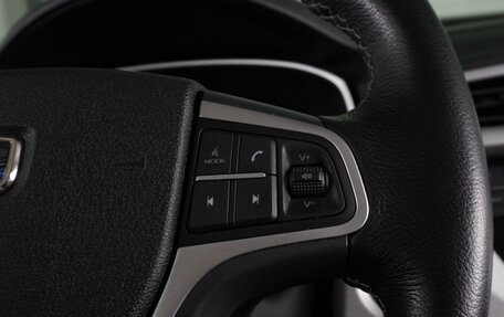 Geely Atlas I, 2020 год, 1 699 999 рублей, 15 фотография