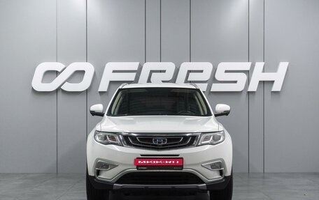 Geely Atlas I, 2020 год, 1 699 999 рублей, 3 фотография