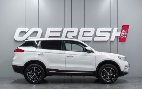 Geely Atlas I, 2020 год, 1 699 999 рублей, 5 фотография