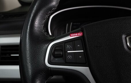 Geely Atlas I, 2020 год, 1 699 999 рублей, 17 фотография