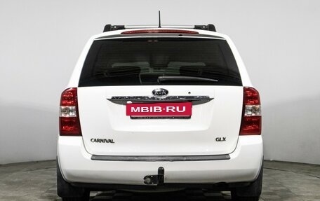 KIA Carnival III, 2007 год, 799 585 рублей, 6 фотография