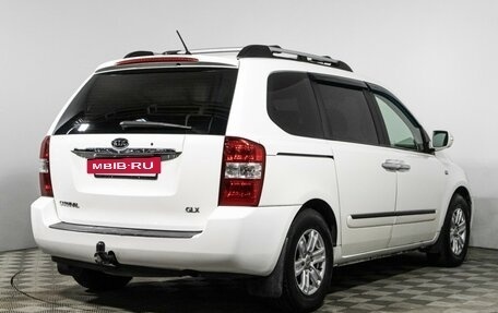 KIA Carnival III, 2007 год, 799 585 рублей, 5 фотография