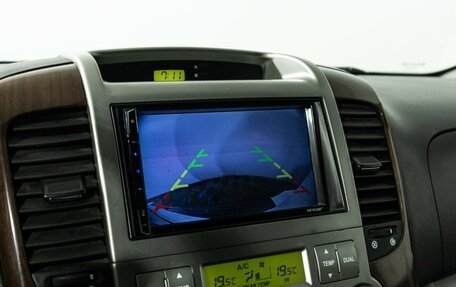 KIA Carnival III, 2007 год, 799 585 рублей, 20 фотография