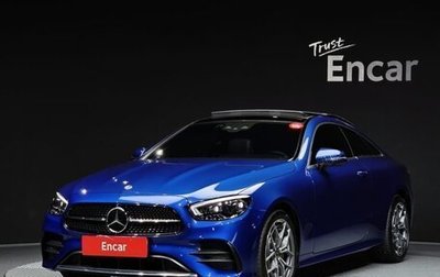 Mercedes-Benz E-Класс, 2022 год, 5 410 000 рублей, 1 фотография