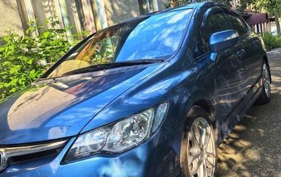 Honda Civic VIII, 2007 год, 800 000 рублей, 1 фотография