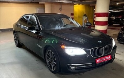 BMW 7 серия, 2012 год, 2 000 000 рублей, 1 фотография