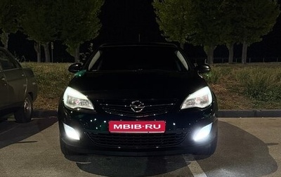 Opel Astra J, 2012 год, 789 000 рублей, 1 фотография