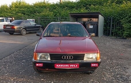 Audi 100, 1986 год, 250 000 рублей, 1 фотография