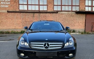 Mercedes-Benz CLS, 2005 год, 1 290 000 рублей, 1 фотография