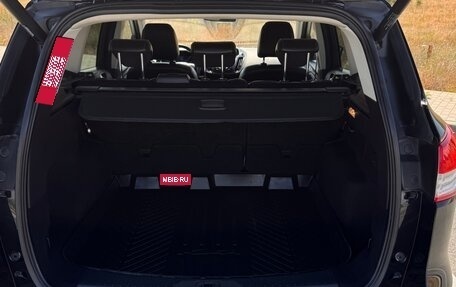 Ford Kuga III, 2013 год, 1 299 000 рублей, 12 фотография