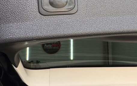 Ford Kuga III, 2013 год, 1 299 000 рублей, 37 фотография