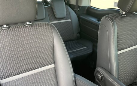 Honda Stepwgn IV, 2015 год, 2 130 000 рублей, 14 фотография